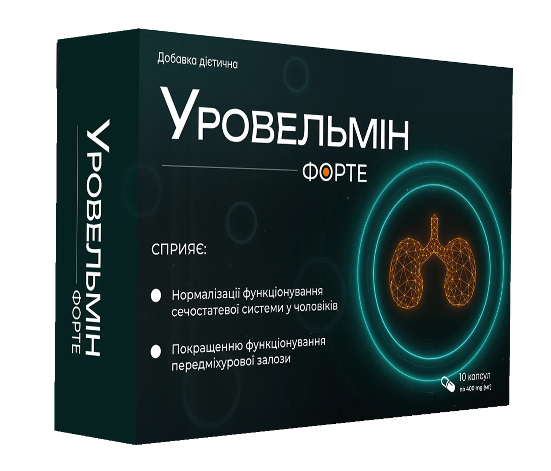 Продукт крупним планом
